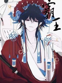 星空传媒完整免费观看视频